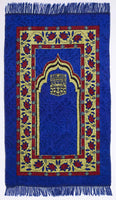 Islamic Prayer Rug Adult Size
