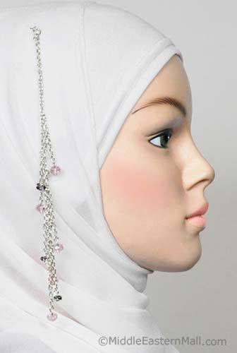 White Pearl head pins, Dressmaking pins, long hijab pins, hijab pins  Canada, hijabs Michigan