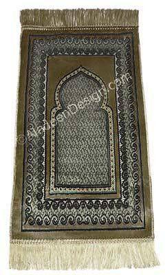 Child's Prayer Rug # 6 Olive Green - MiddleEasternMall
