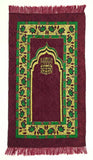 Islamic Prayer Rug Adult Size
