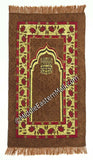 mecca prayer rug in brown