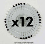 Wholesale 1 Dozen Straight Hijab Pins #2 Black & White - MiddleEasternMall